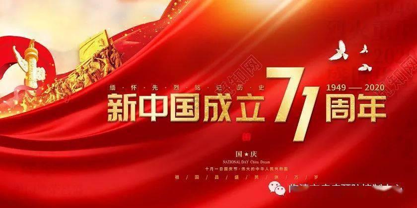 障碍冲刺挑战赛无敌版