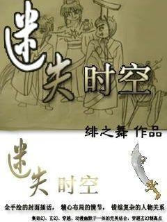 被慢性肠炎折磨生不如死，正常吃饭，过后就肚子痛拉肚子，去三甲医院看病，吃处方药益生菌效果也不好？游戏画面